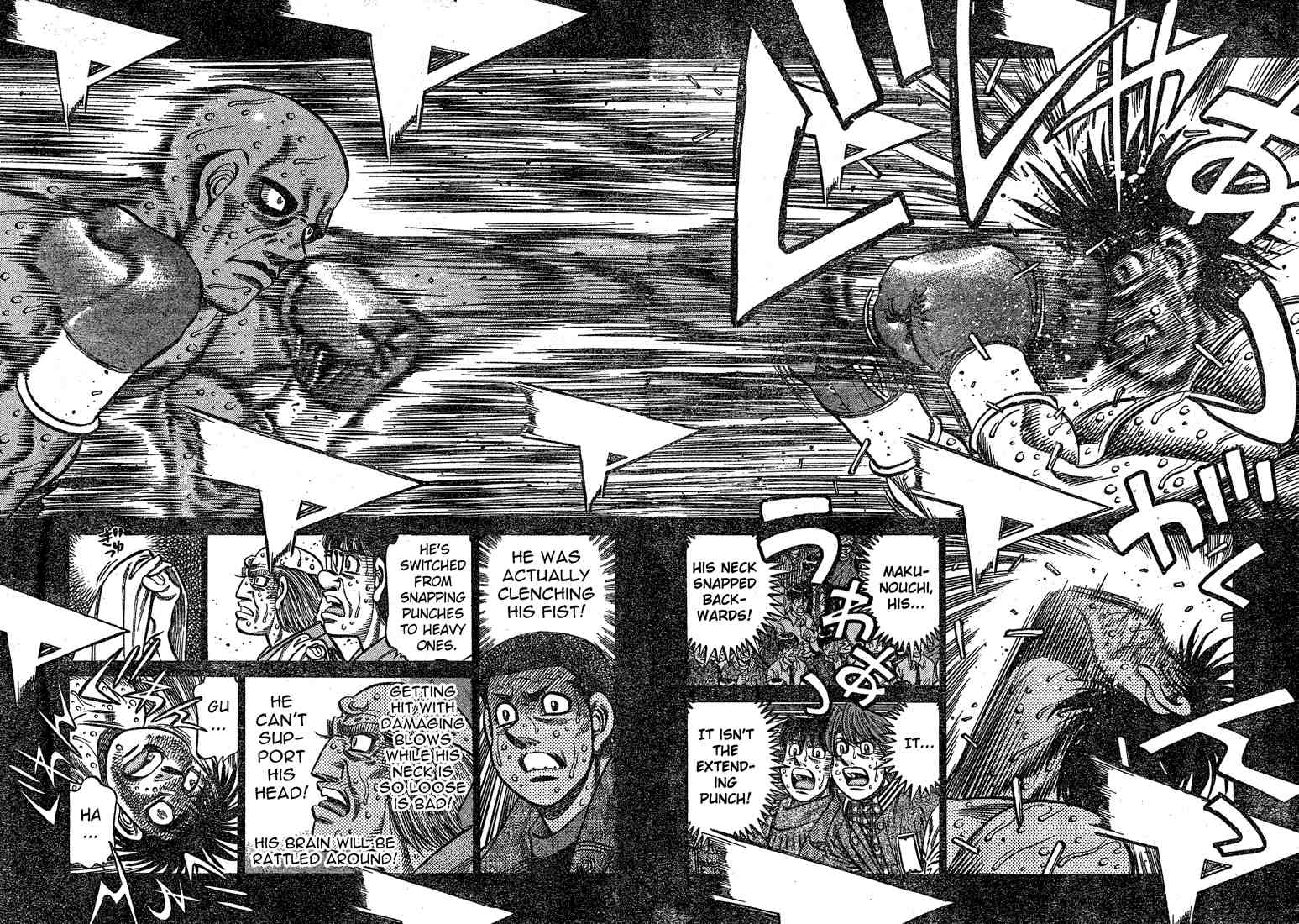 Hajime no Ippo Chapter 786 — page 5