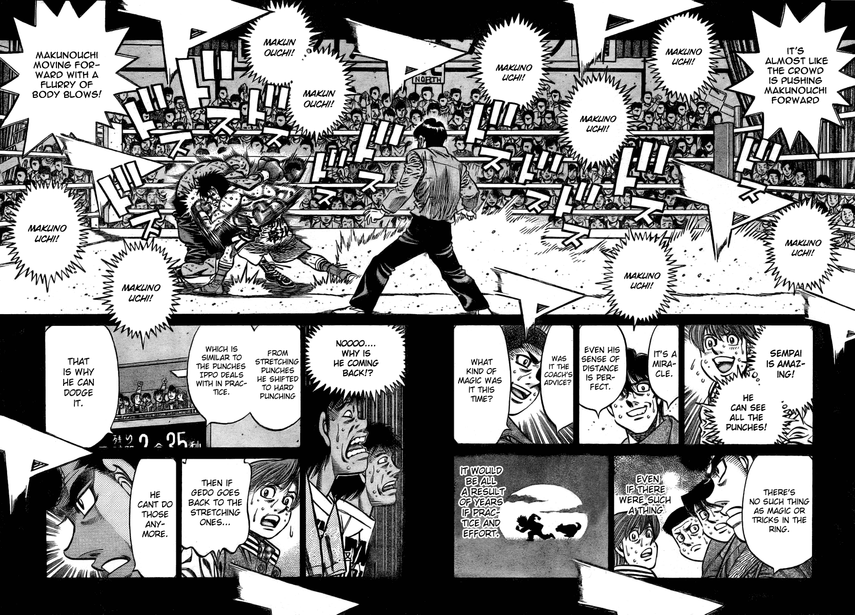 Hajime no Ippo Chapter 787 — page 7
