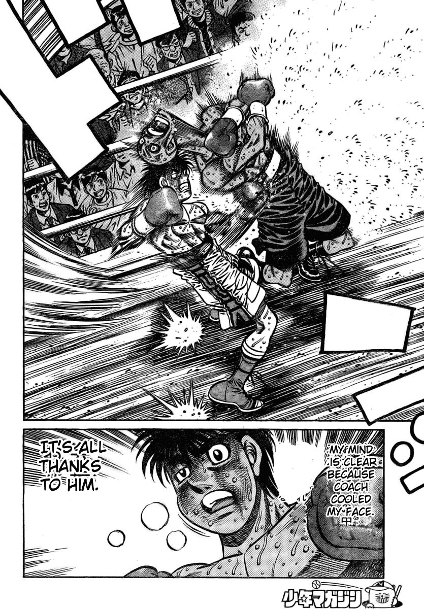 Hajime no Ippo Chapter 787 — page 16