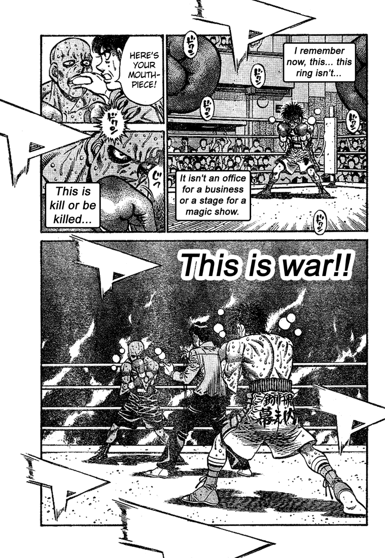 Hajime no Ippo Chapter 788 — page 7