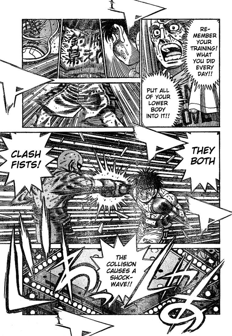 Hajime no Ippo Chapter 788 — page 14