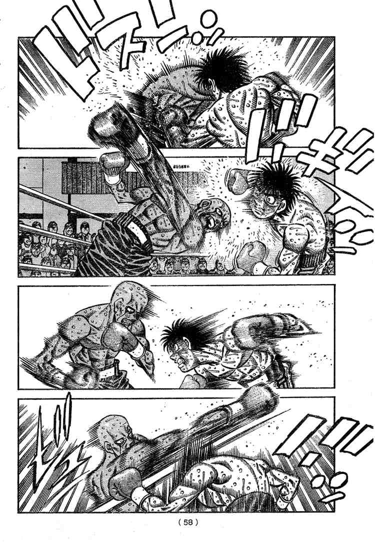Hajime no Ippo Chapter 789 — page 6