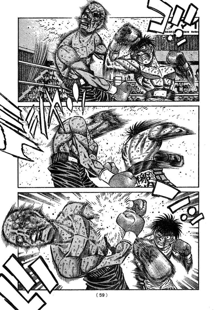 Hajime no Ippo Chapter 789 — page 7
