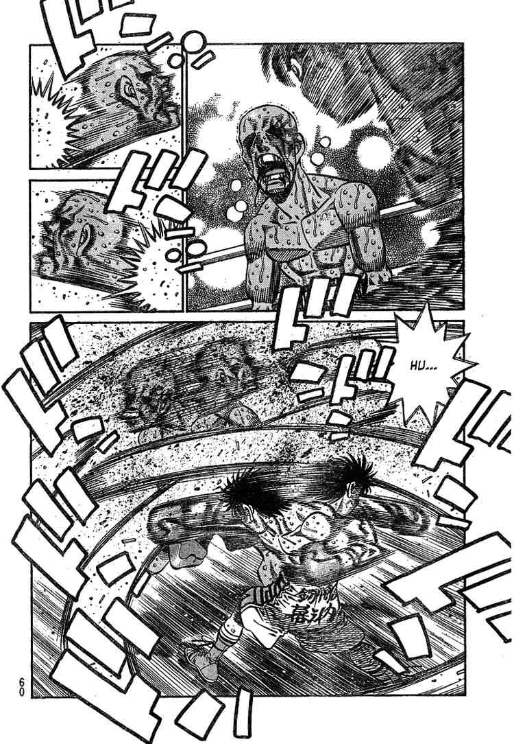Hajime no Ippo Chapter 789 — page 8