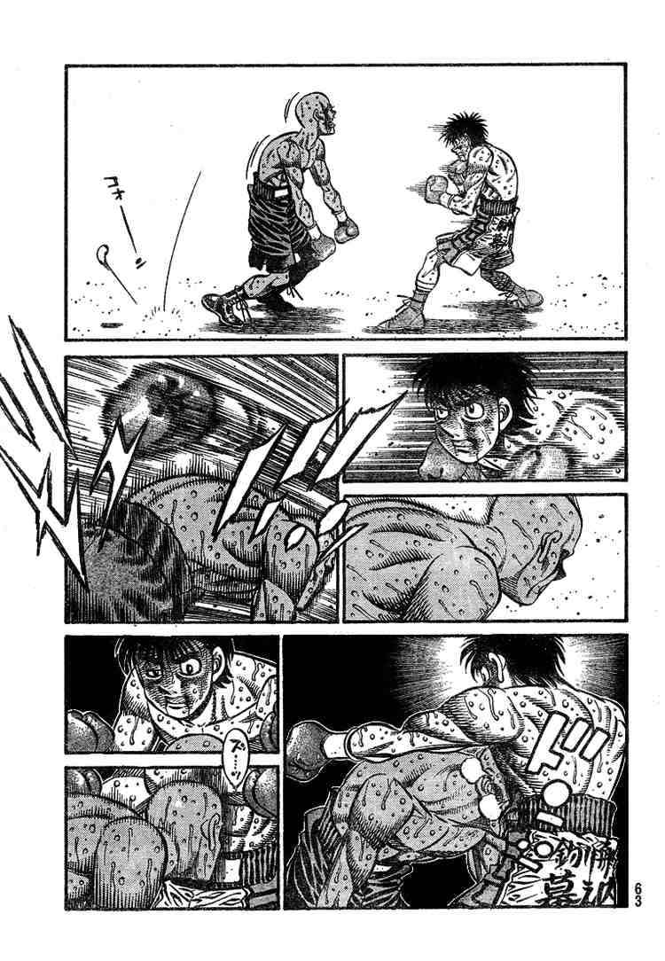 Hajime no Ippo Chapter 789 — page 11