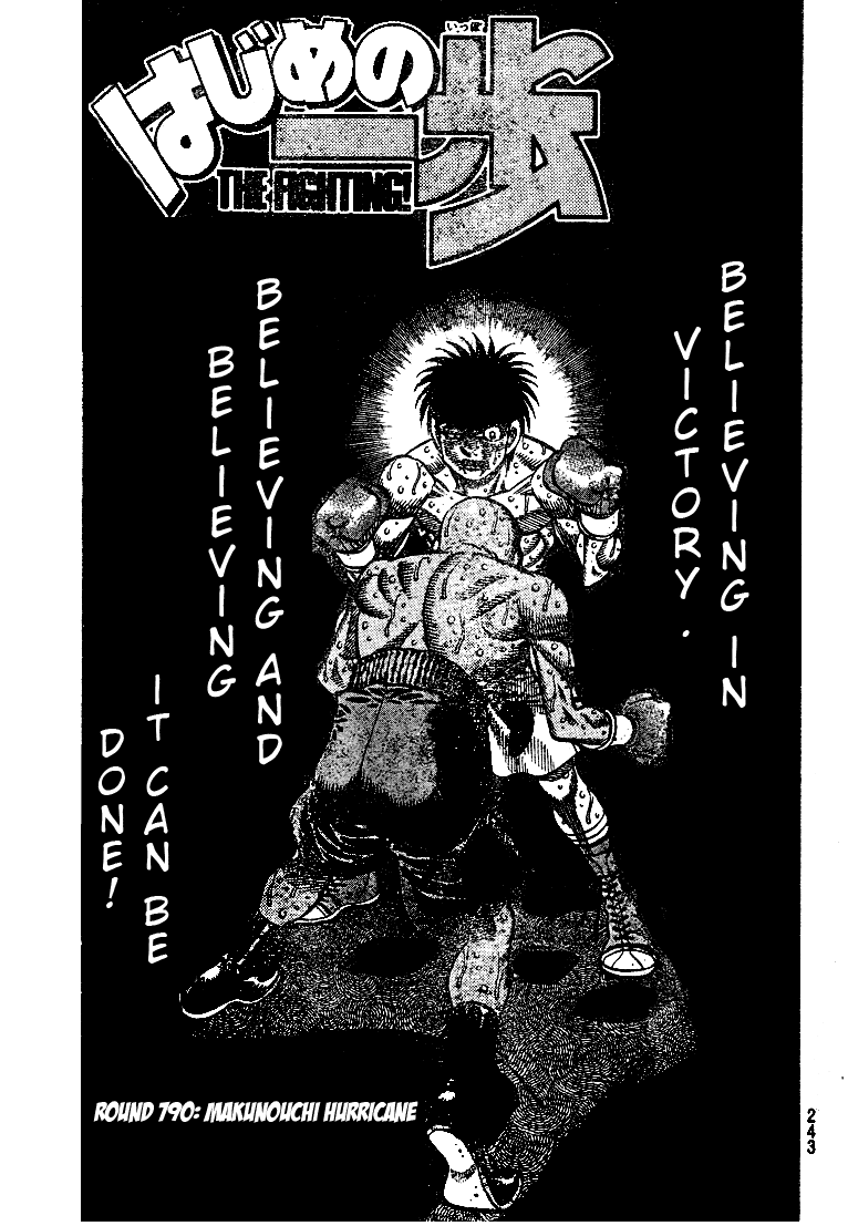 Hajime no Ippo Chapter 790 — page 1
