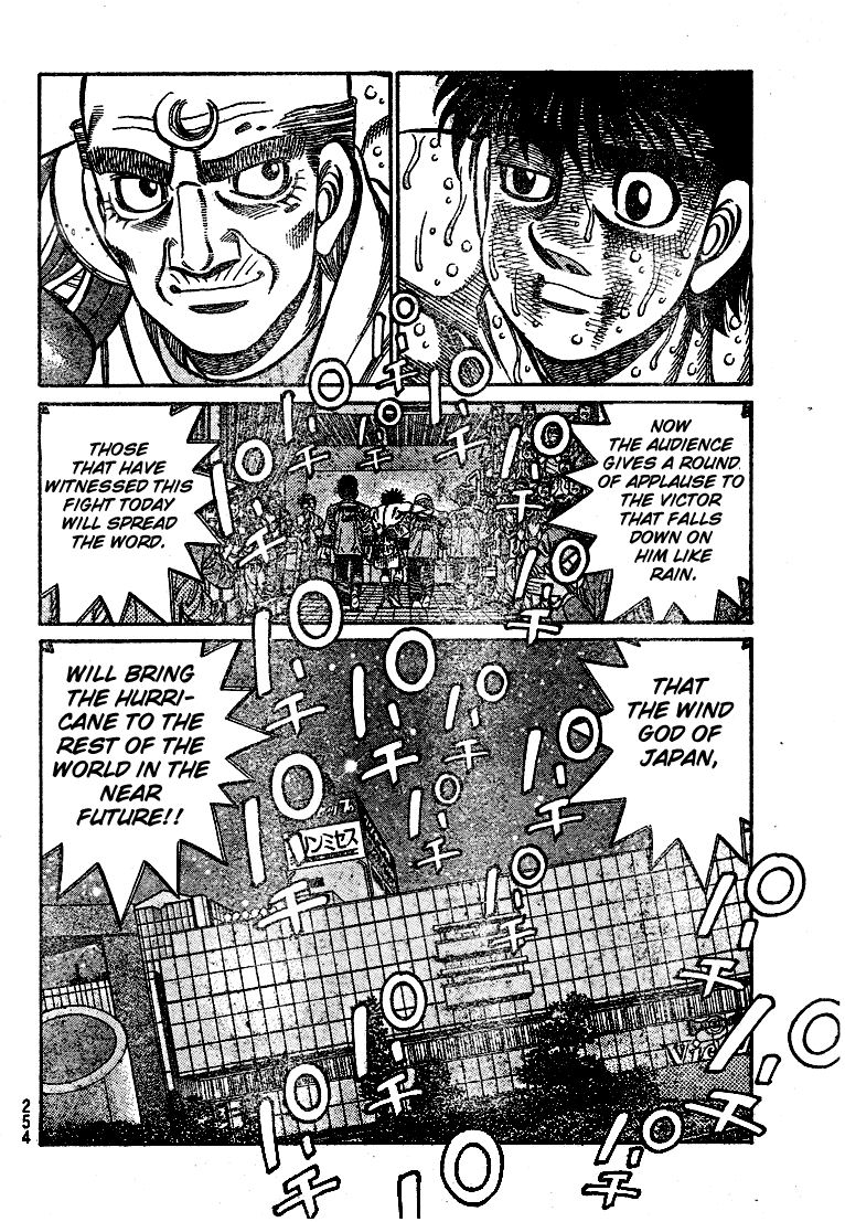 Hajime no Ippo Chapter 790 — page 12