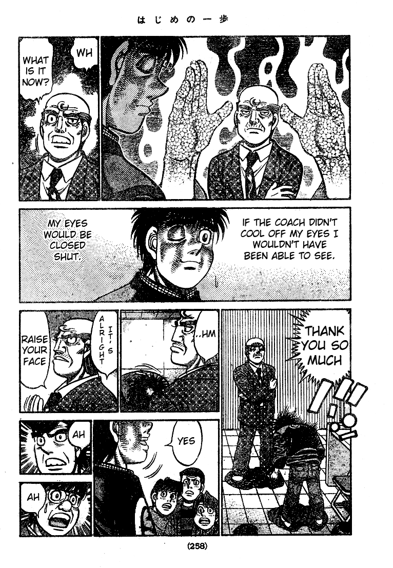 Hajime no Ippo Chapter 790 — page 16