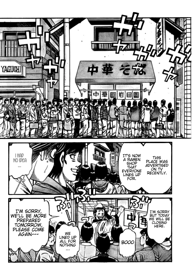 Hajime no Ippo Chapter 792 — page 4