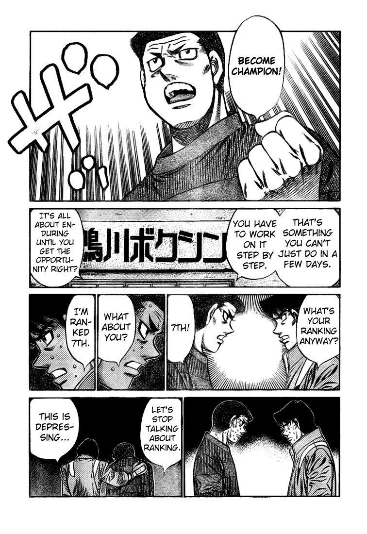 Hajime no Ippo Chapter 792 — page 15