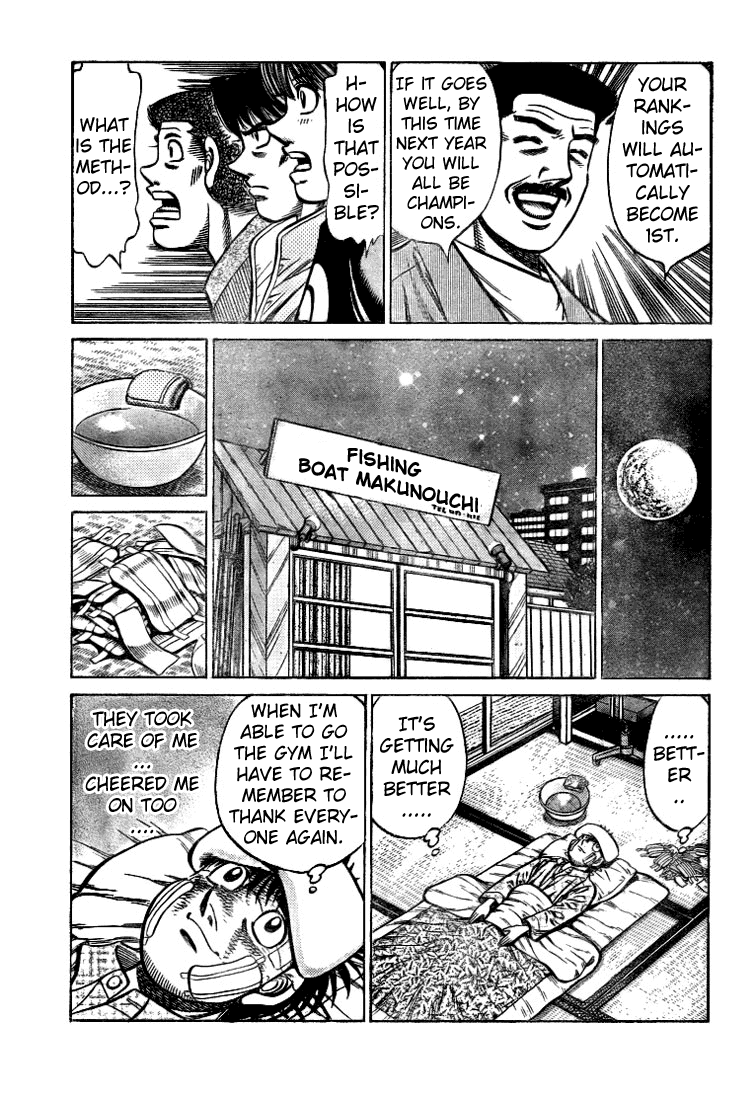Hajime no Ippo Chapter 792 — page 17