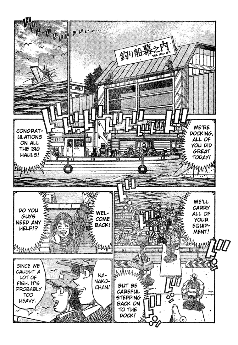 Hajime no Ippo Chapter 795 — page 8