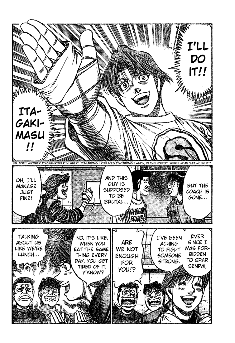 Hajime no Ippo Chapter 796 — page 7