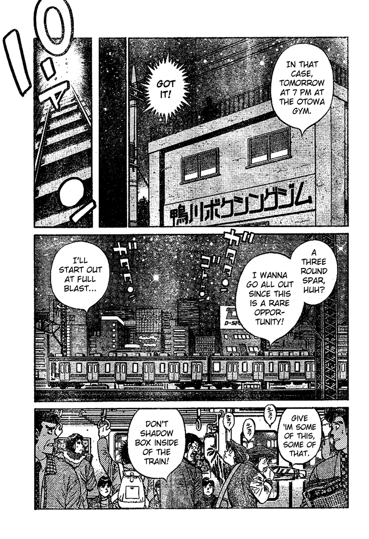 Hajime no Ippo Chapter 796 — page 10