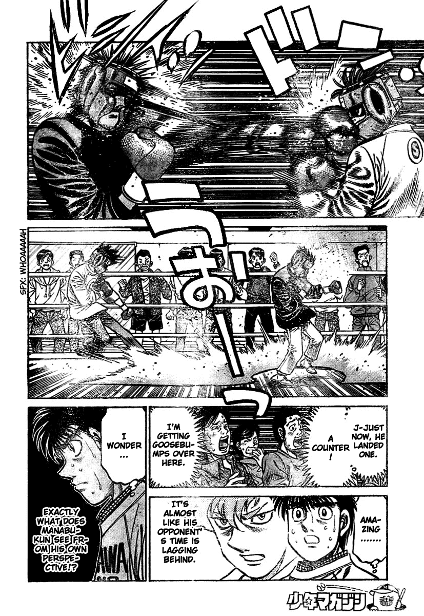 Hajime no Ippo Chapter 797 — page 12