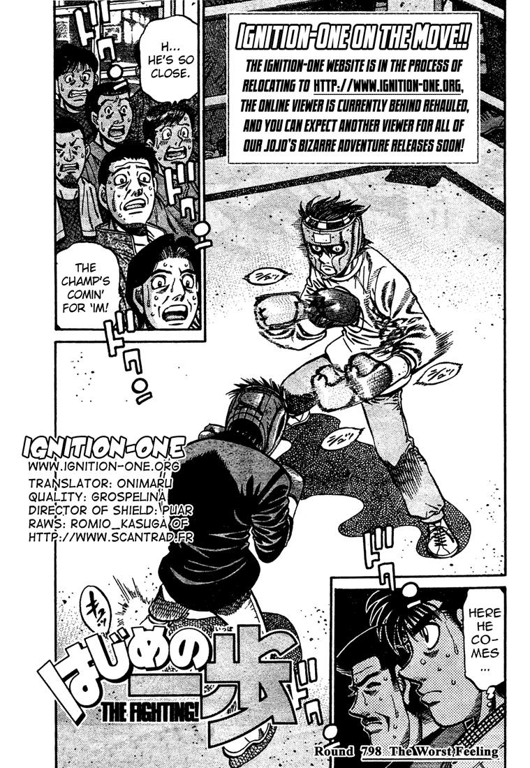 Hajime no Ippo Chapter 798 — page 1