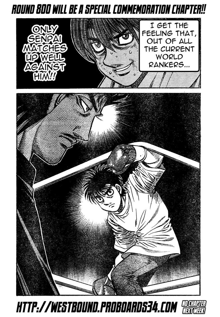 Hajime no Ippo Chapter 799 — page 17