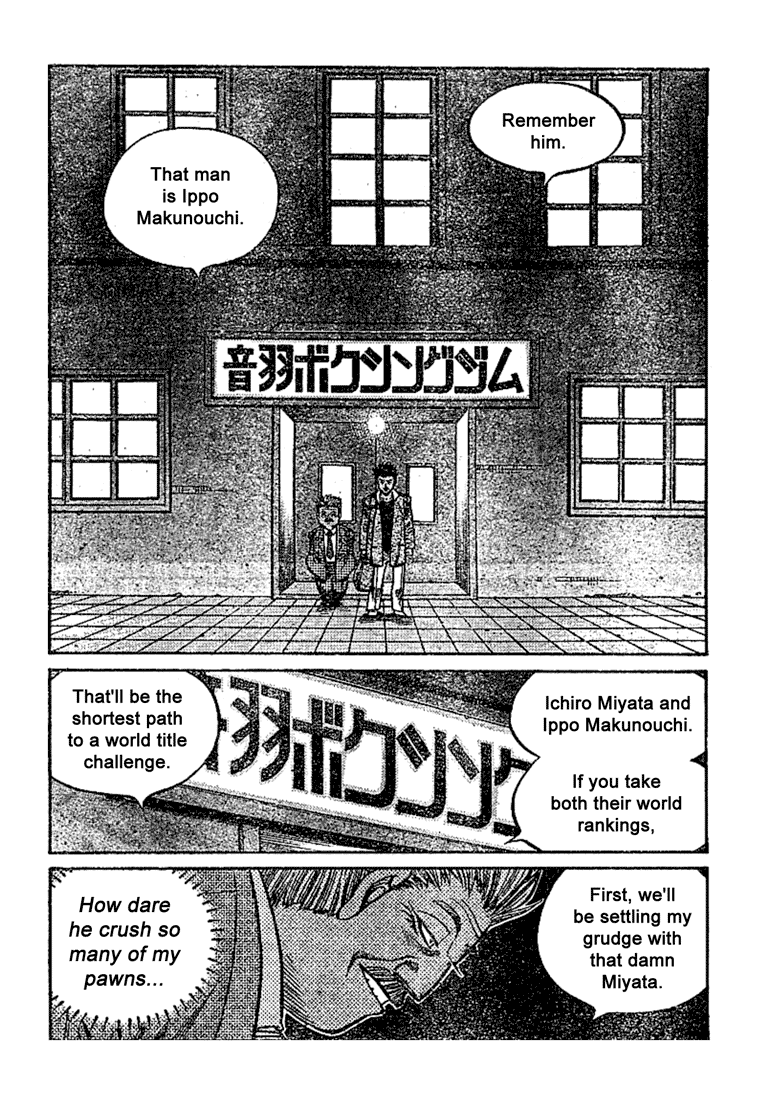 Hajime no Ippo Chapter 800 — page 13