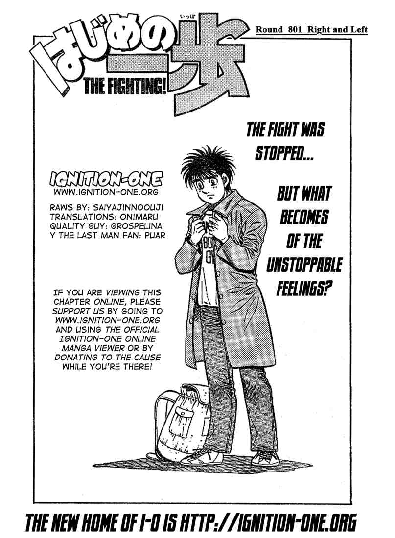 Hajime no Ippo Chapter 801 — page 1