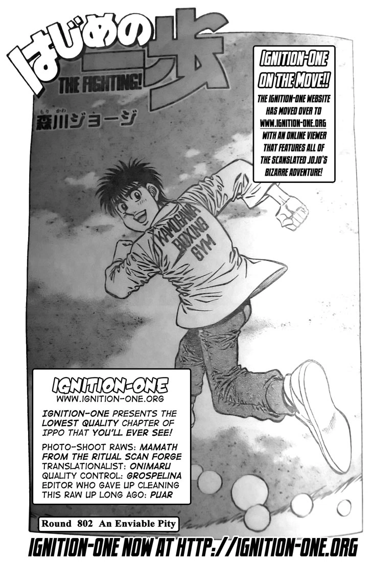 Hajime no Ippo Chapter 802 — page 1