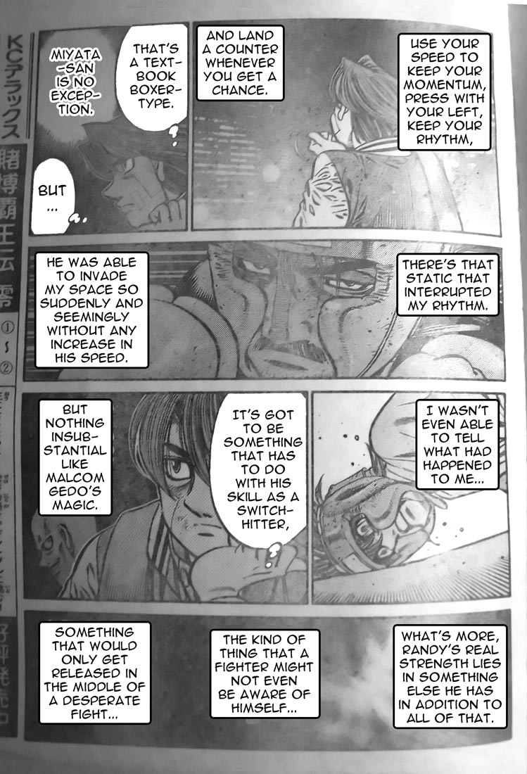 Hajime no Ippo Chapter 802 — page 5