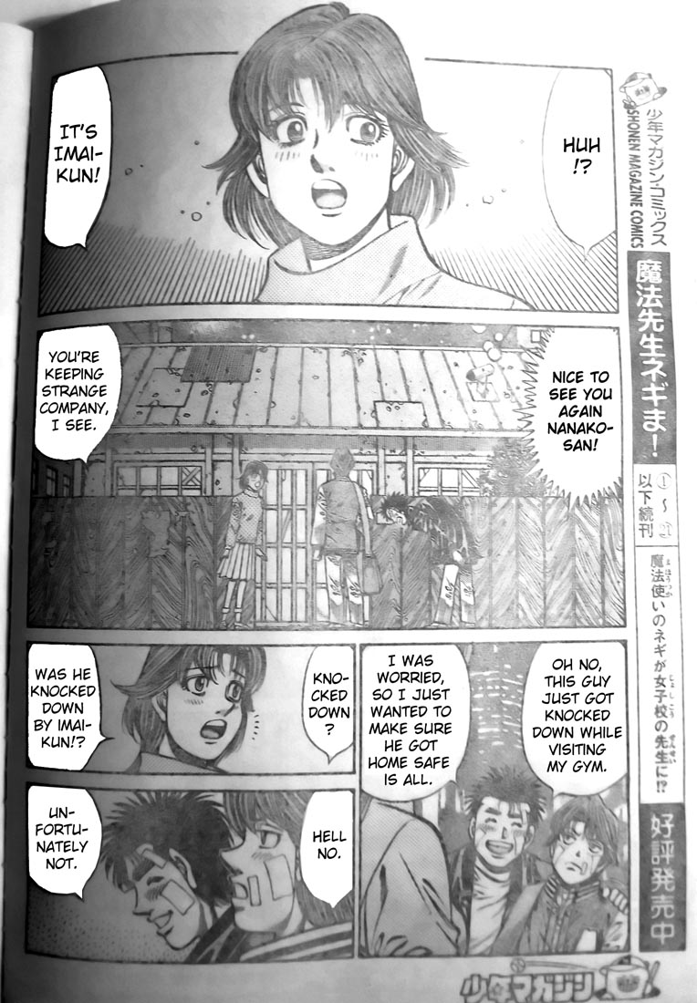 Hajime no Ippo Chapter 802 — page 8