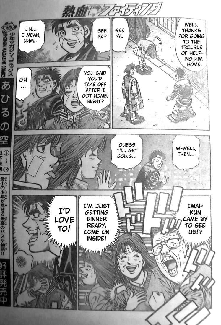 Hajime no Ippo Chapter 802 — page 9