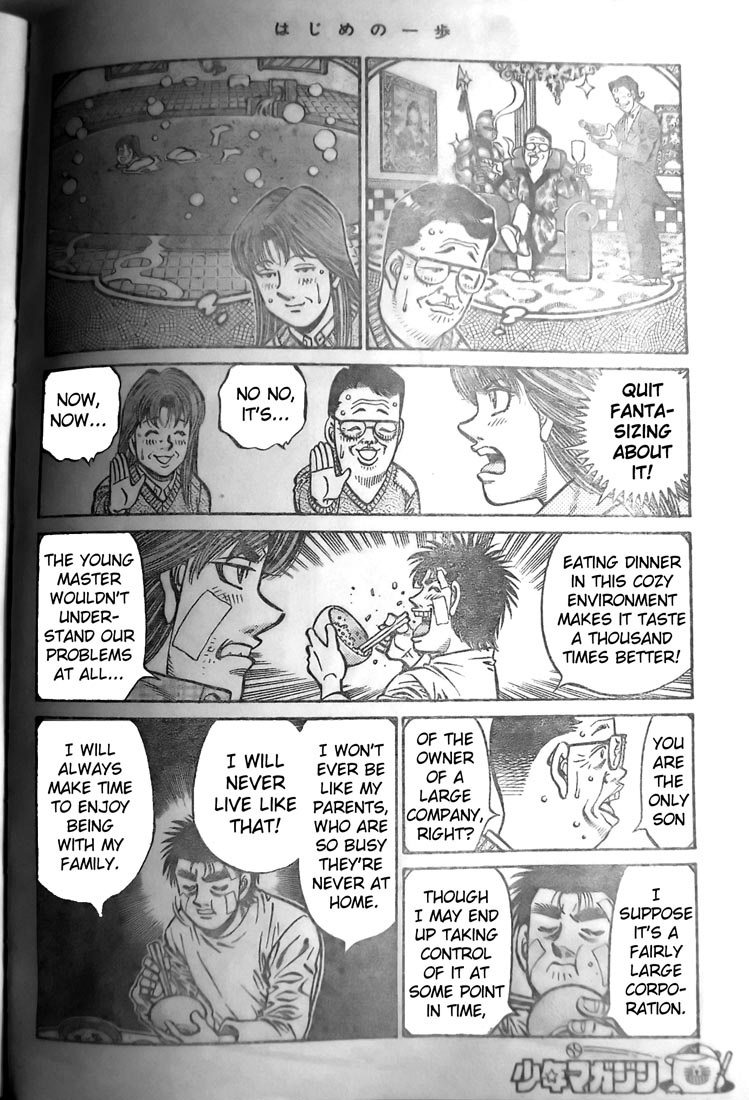 Hajime no Ippo Chapter 802 — page 12