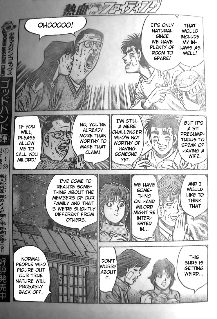 Hajime no Ippo Chapter 802 — page 13