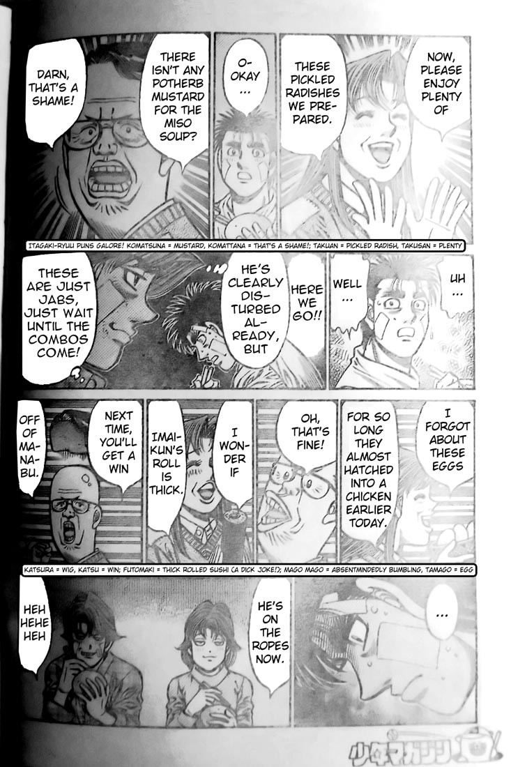 Hajime no Ippo Chapter 802 — page 14