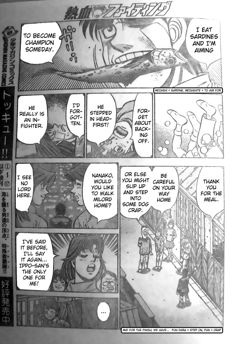 Hajime no Ippo Chapter 802 — page 15