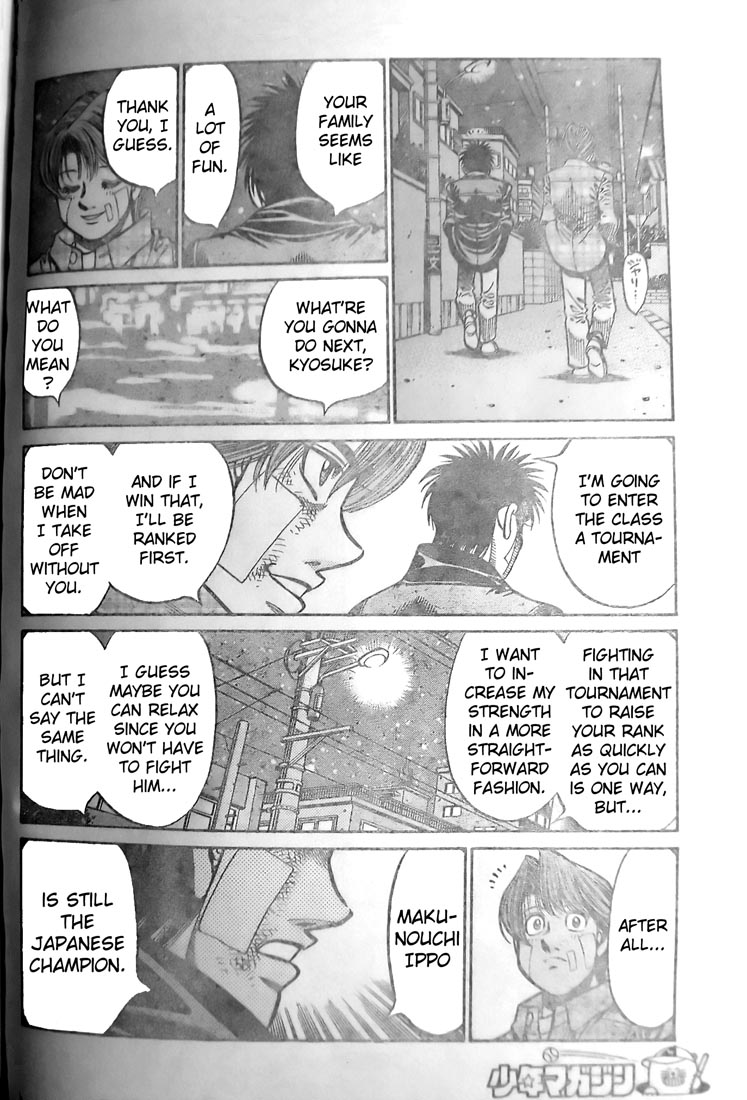 Hajime no Ippo Chapter 802 — page 16