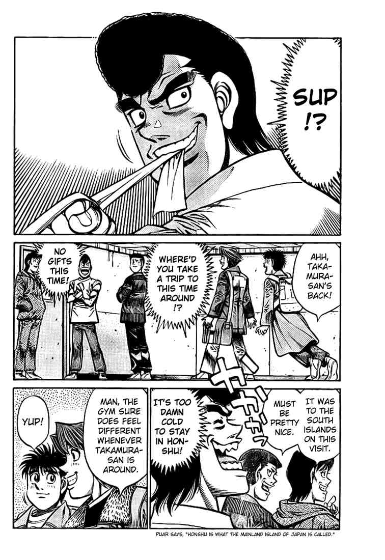 Hajime no Ippo Chapter 803 — page 2