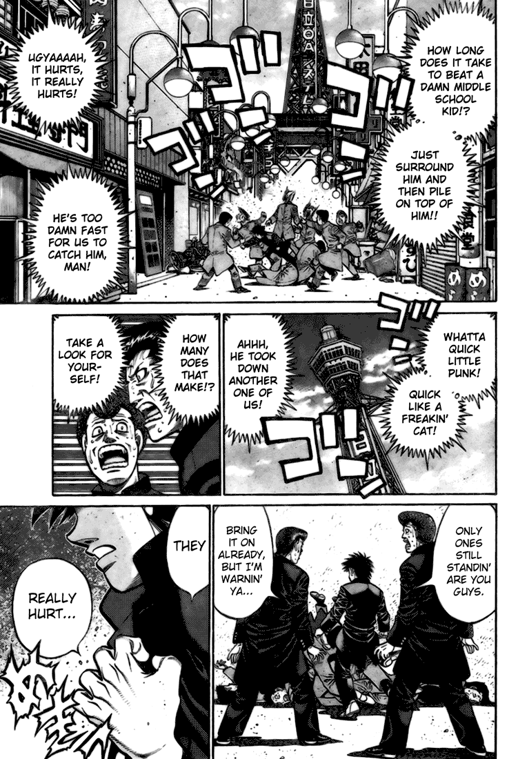 Hajime no Ippo Chapter 806.5 — page 1
