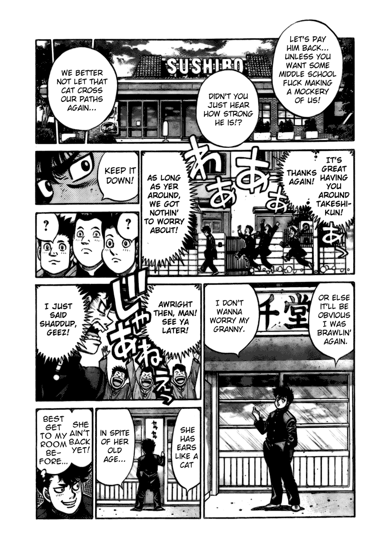 Hajime no Ippo Chapter 806.5 — page 5