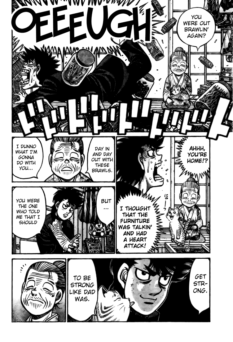 Hajime no Ippo Chapter 806.5 — page 6