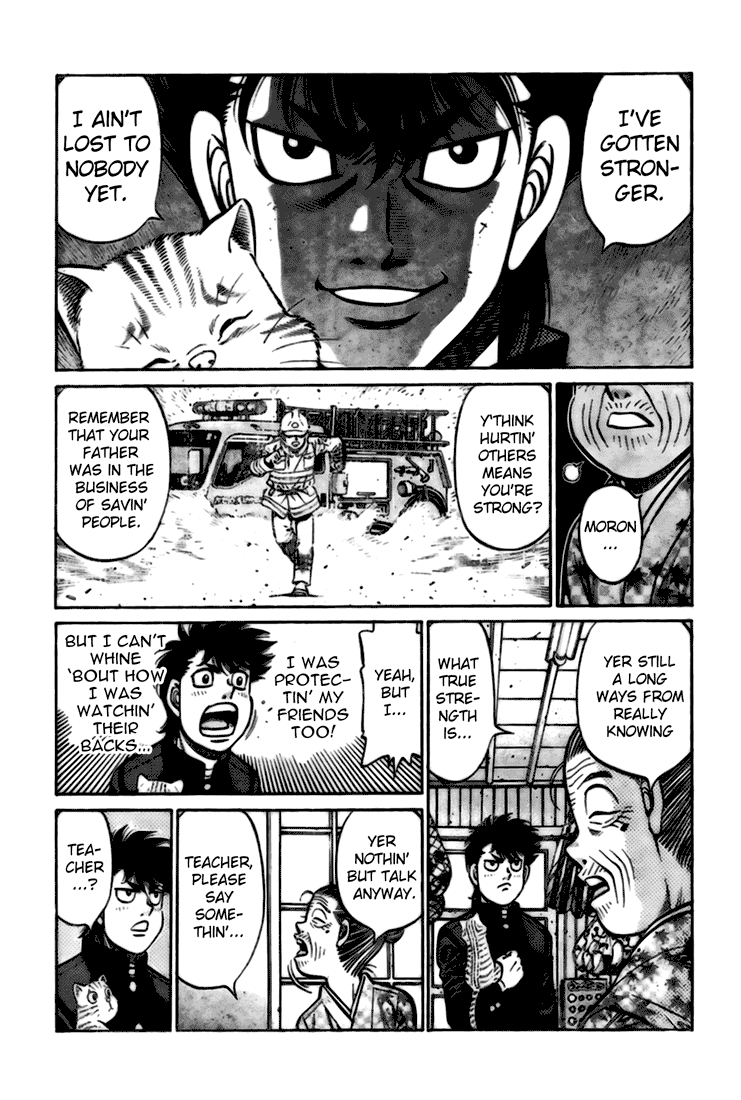 Hajime no Ippo Chapter 806.5 — page 7