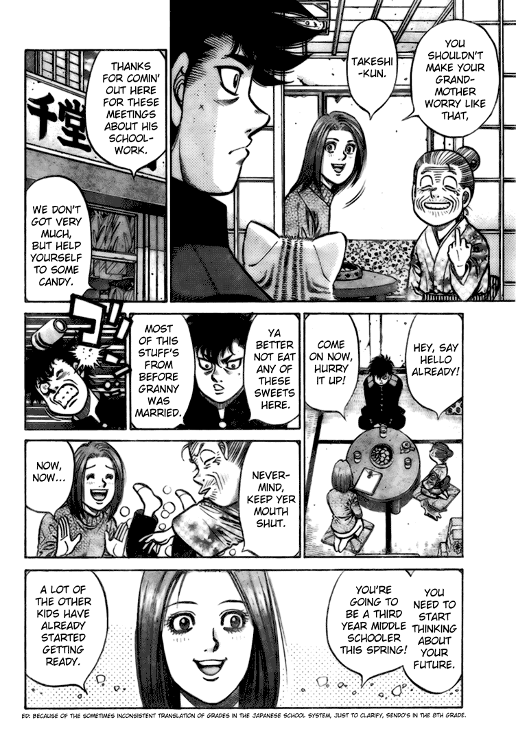 Hajime no Ippo Chapter 806.5 — page 8
