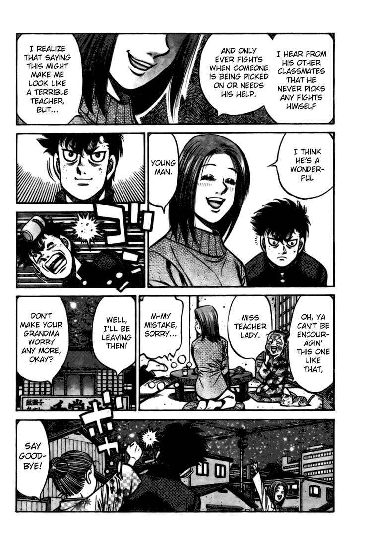 Hajime no Ippo Chapter 806.5 — page 10