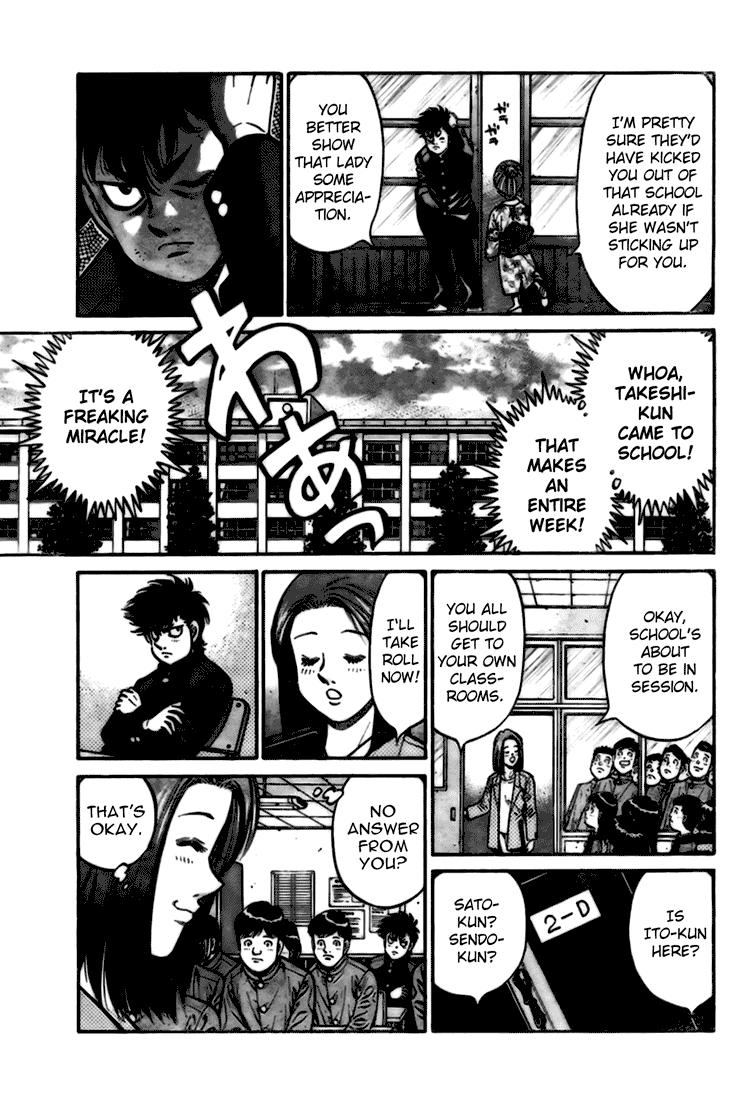 Hajime no Ippo Chapter 806.5 — page 11