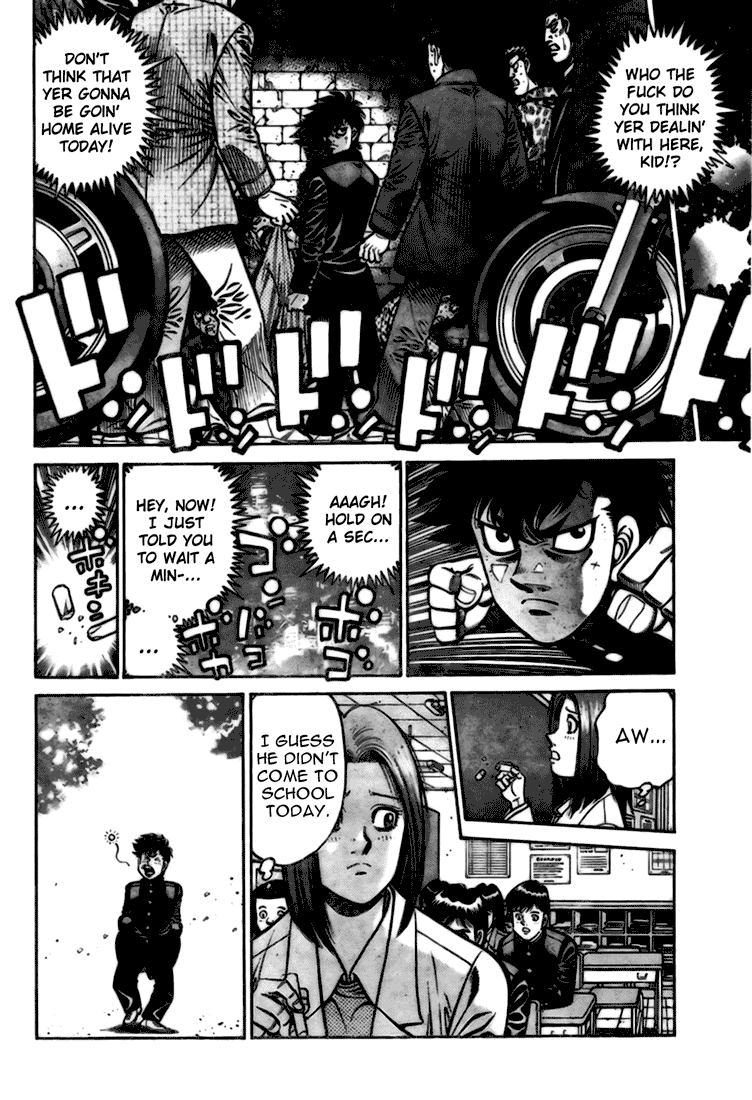Hajime no Ippo Chapter 806.5 — page 12