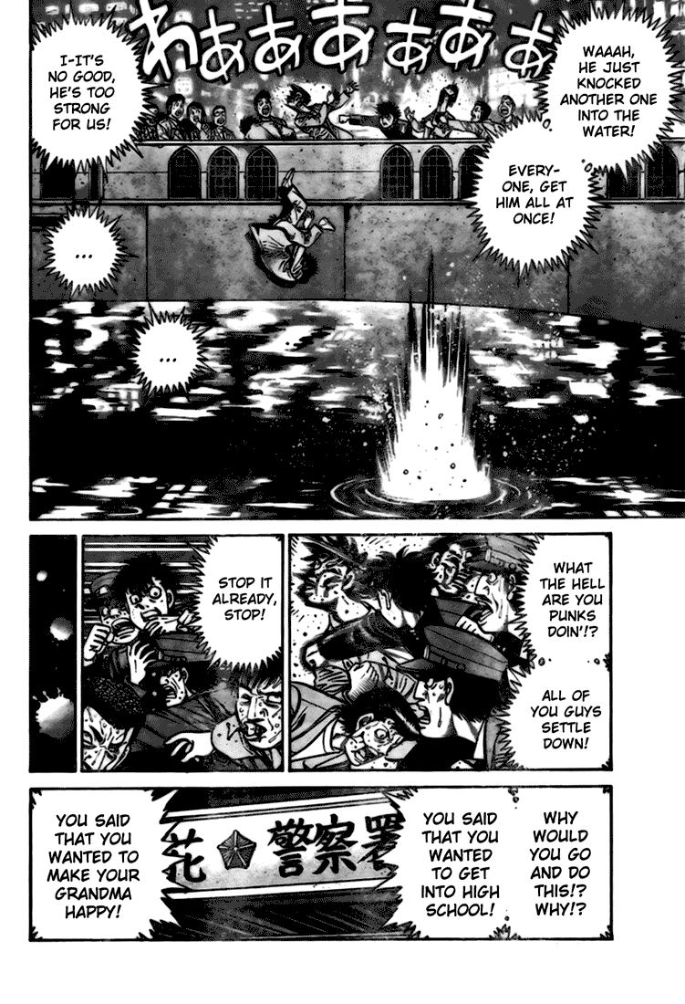 Hajime no Ippo Chapter 806.5 — page 18