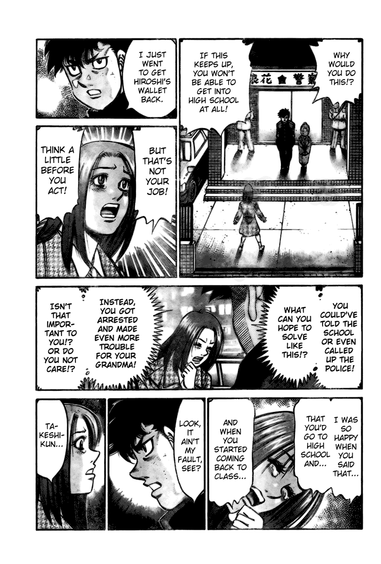 Hajime no Ippo Chapter 806.5 — page 19