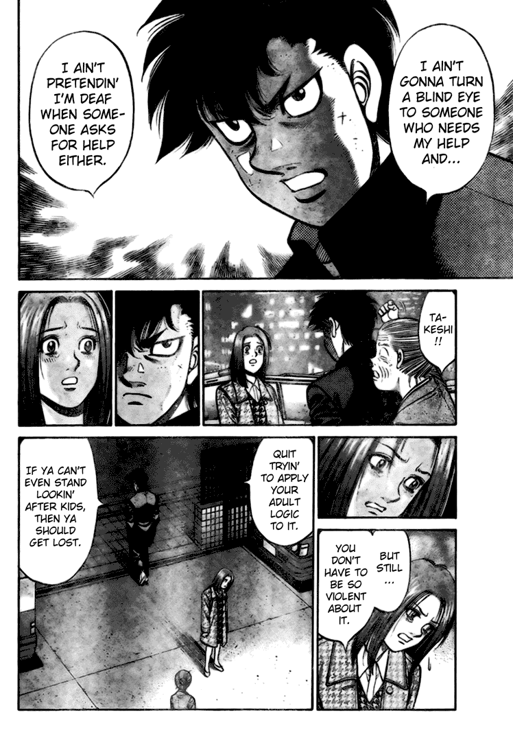 Hajime no Ippo Chapter 806.5 — page 20