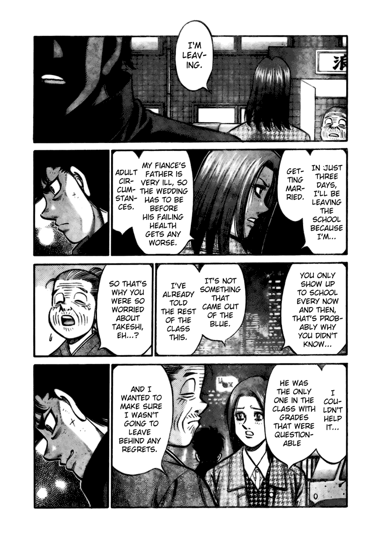 Hajime no Ippo Chapter 806.5 — page 21