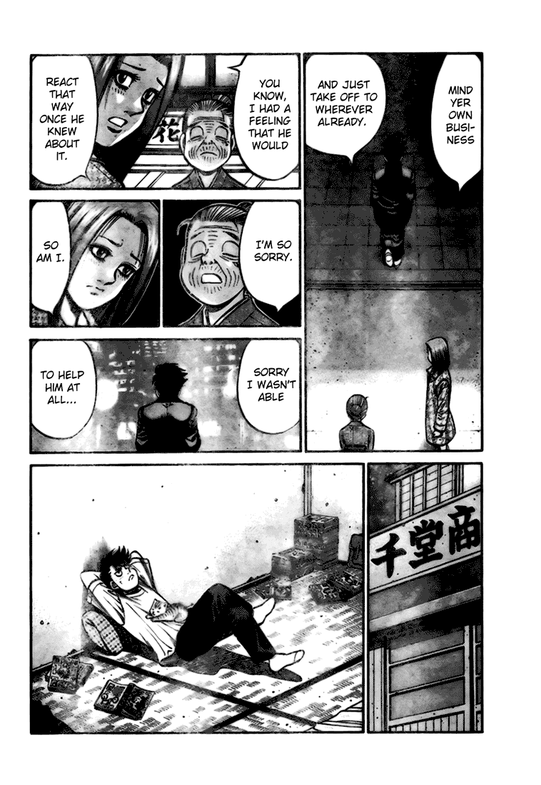 Hajime no Ippo Chapter 806.5 — page 22