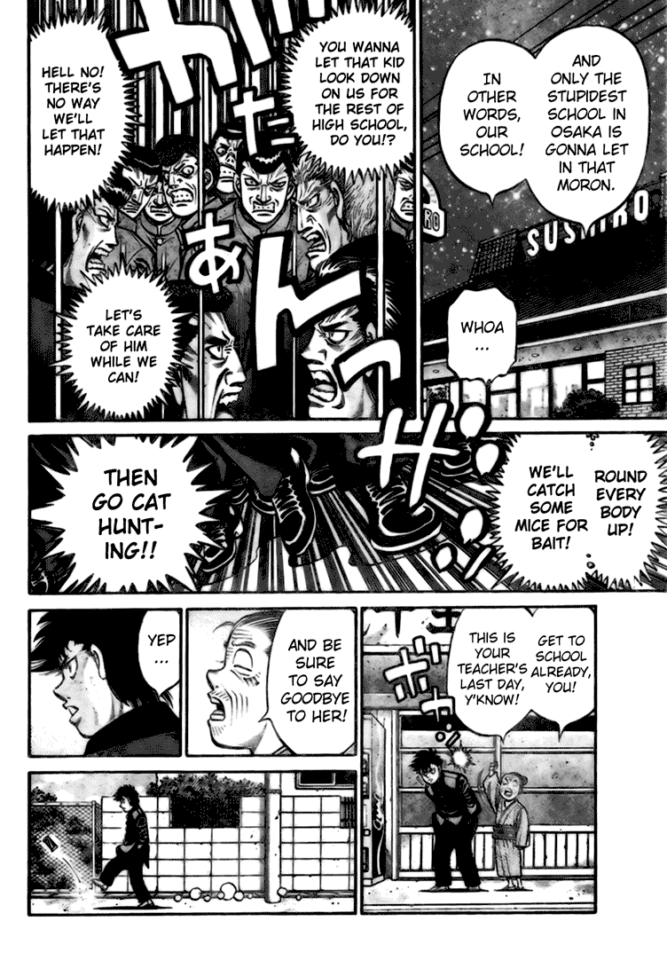 Hajime no Ippo Chapter 806.5 — page 24