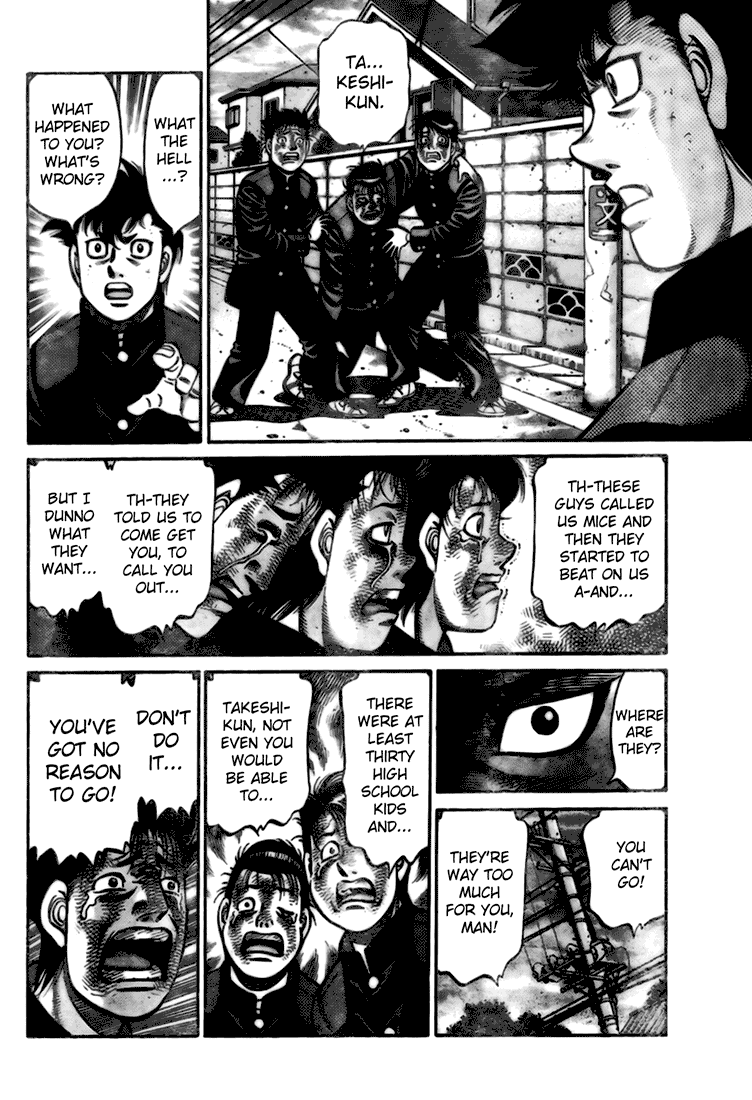 Hajime no Ippo Chapter 806.5 — page 26