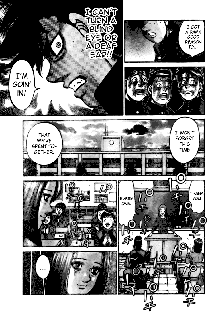 Hajime no Ippo Chapter 806.5 — page 27