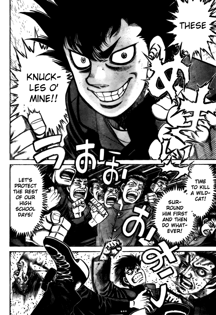 Hajime no Ippo Chapter 806.5 — page 29